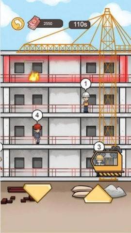 我养你阿最新版下载
