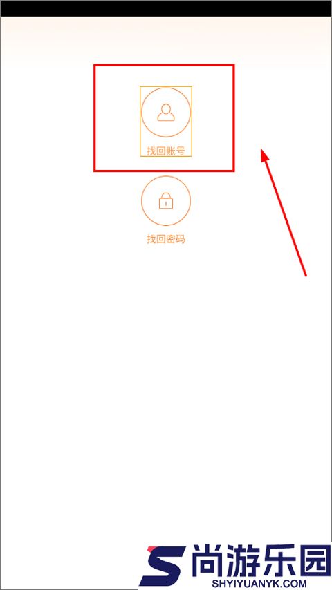 疯狂动物园版下载安装