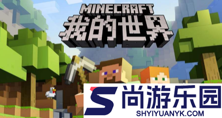 澪ultimate启动器下载模组