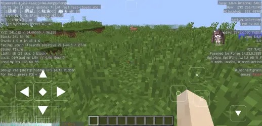 澪ultimate启动器下载模组