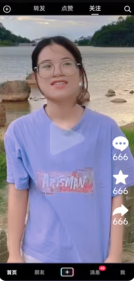 丑颜相机免费版下载