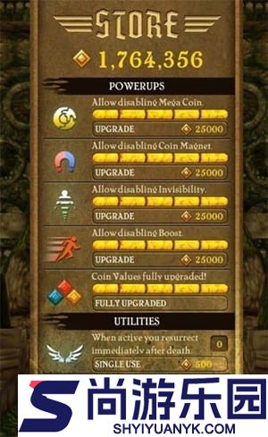 八门神器免root版下载
