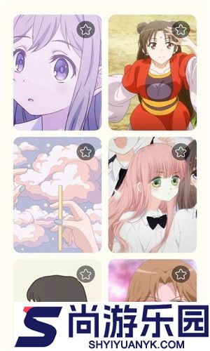 神图君下载安装