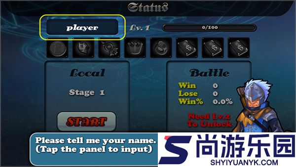 守卫者2中文版下载