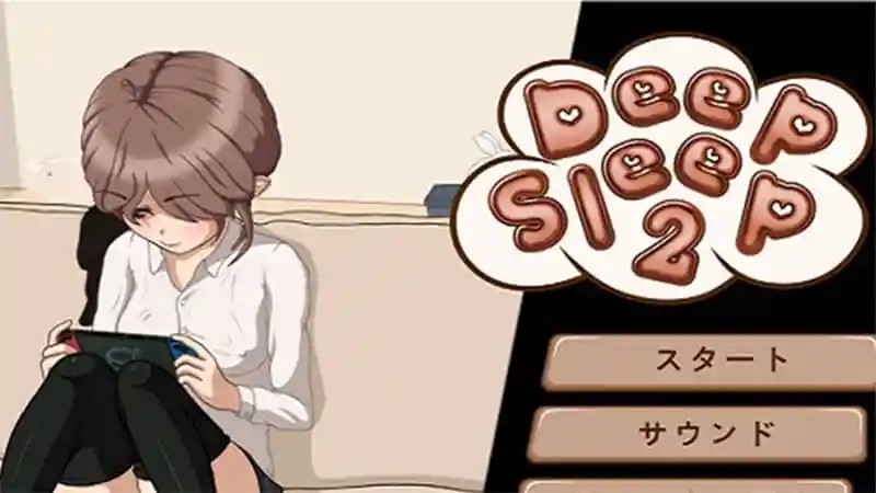 deepsleep2下载