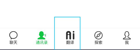 Sweetalk最新版下载