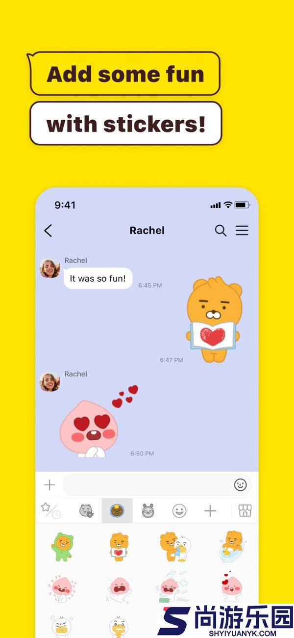 kakaotalk中文版下载