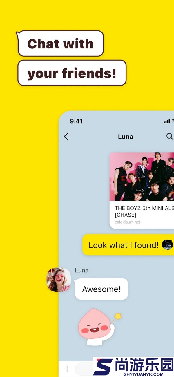 kakaotalk中文版下载