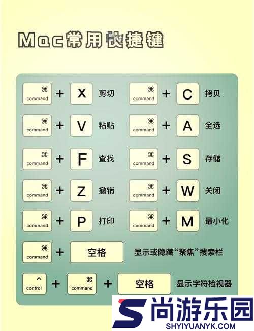 寒霜朋克与冰汽时代