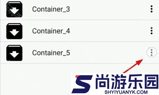 exagear安装包apk下载