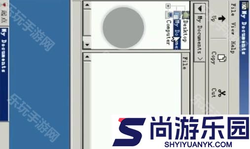 exagear安装包apk下载