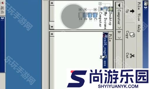 exagear安装包apk下载