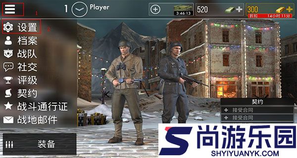 世界战争英雄中文版下载