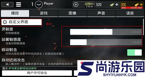 世界战争英雄中文版下载