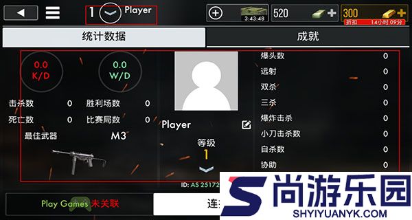 世界战争英雄中文版下载