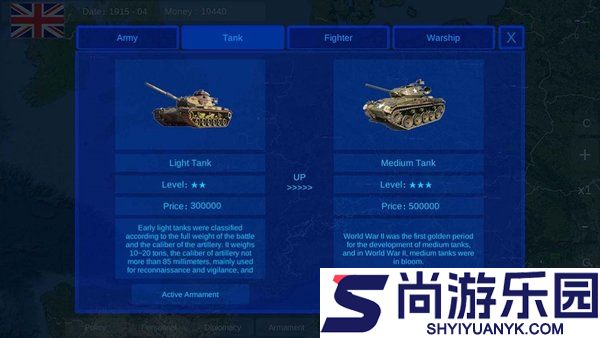 世界战争英雄中文版下载