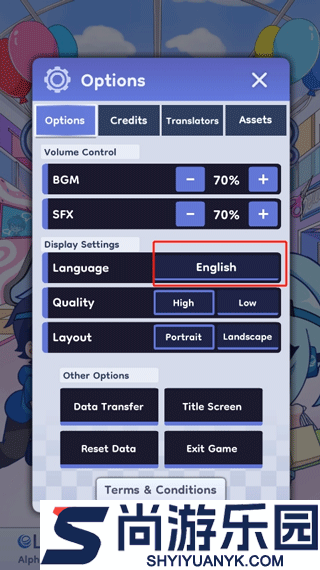 gachalife2最新版本下载