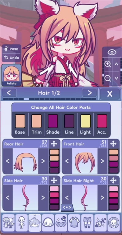 gachalife2最新版本下载