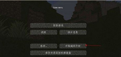 我的世界2025最新下载