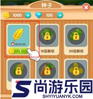 熊熊乐园手游下载
