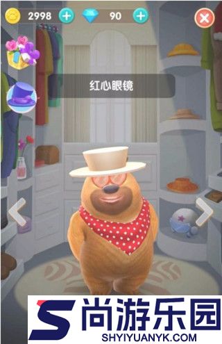 熊熊乐园手游下载