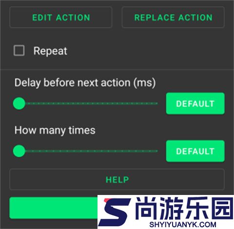 键映射器汉化版下载