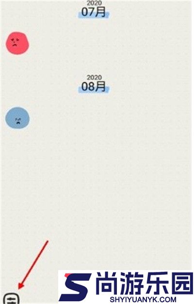 Mood日记官方版下载