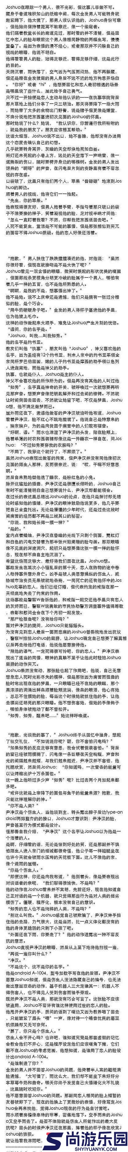 臂瓣红肿巴掌writeas的病因