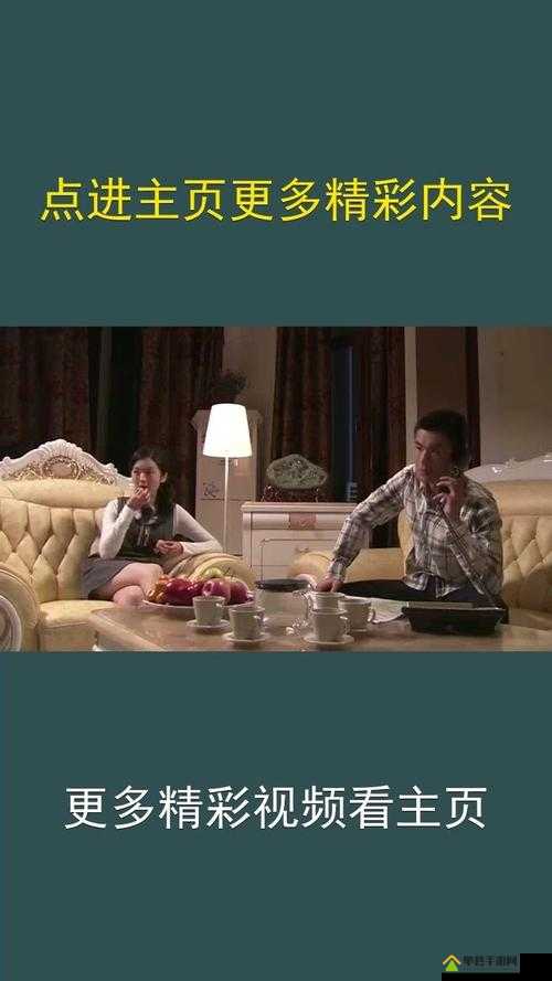 免费观看萝卜大全电视剧：带来精彩视觉盛宴