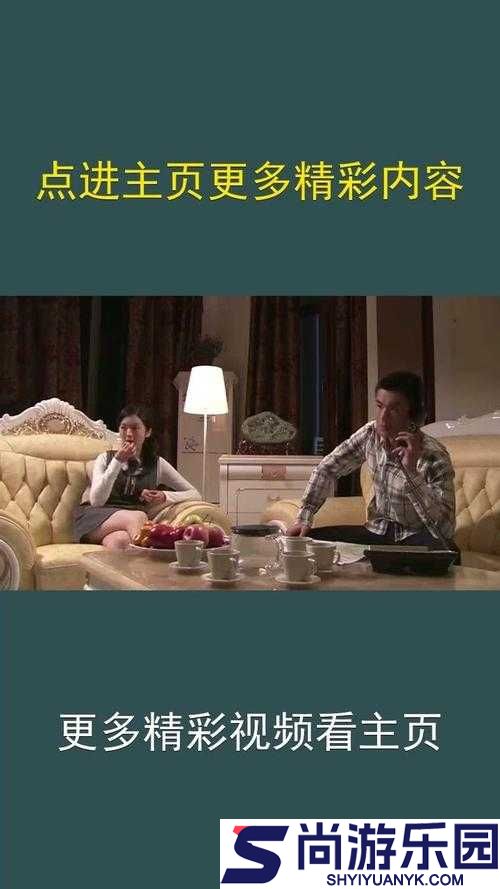 免费观看萝卜大全电视剧