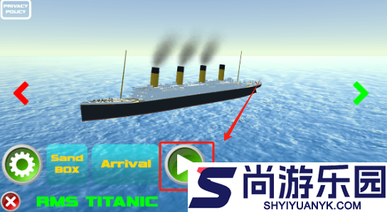 船舶堵塞最新手机版下载