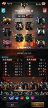 克苏鲁氪金模拟器测试下载