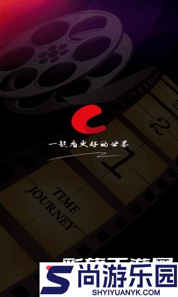 网飞猫tv版免登录下载