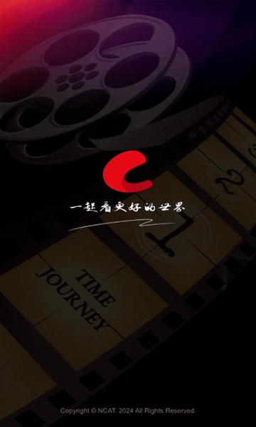 网飞猫tv版免登录下载
