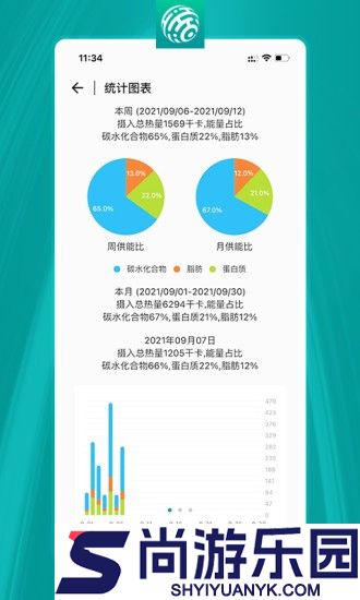 健康加速度APP下载