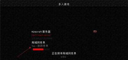 我的世界基岩版下载