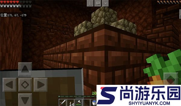 我的世界基岩版下载