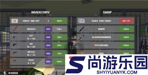 像素战斗僵尸突袭最新版下载