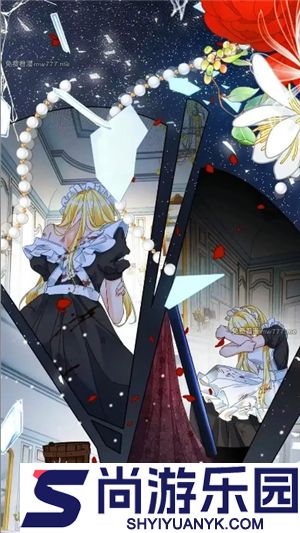 Manwa2漫蛙免费漫画下载