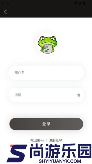 Manwa2漫蛙免费漫画下载