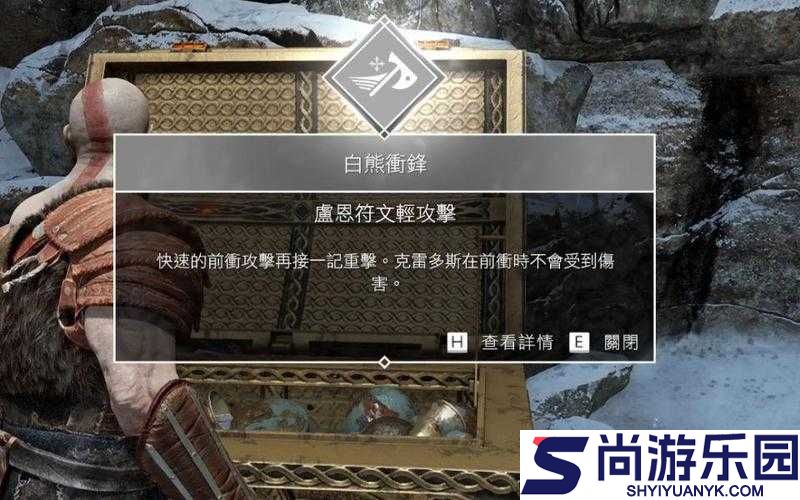 2025年春节后