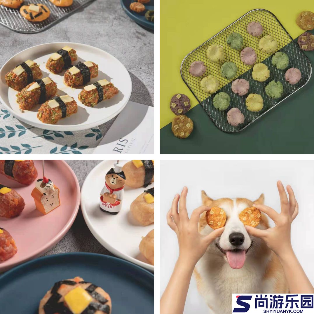 集宠区app下载