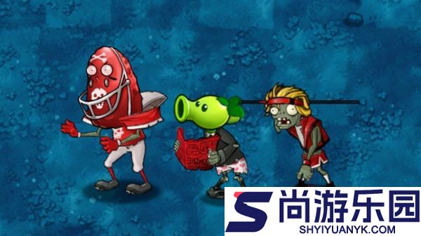 植物大战僵尸融合黑夜版下载