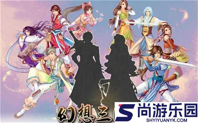 2025年春节后