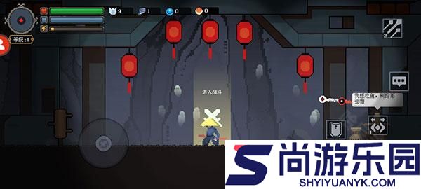 黑白魂刃最新版下载