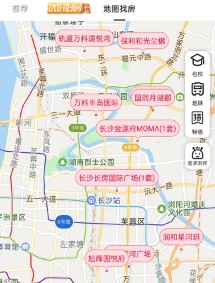 大大团房app正版下载