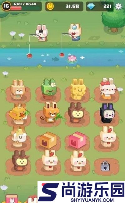 合并兔子手机最新版下载