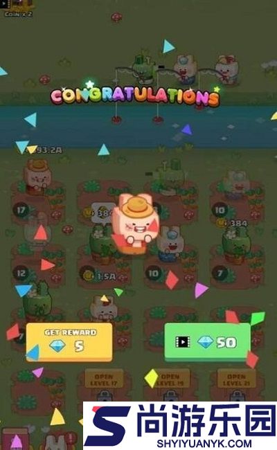 合并兔子手机最新版下载