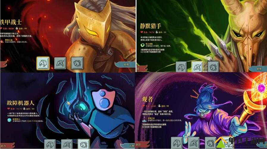杀戮尖塔新角色深度试玩体验，技能特点与玩法心得全面分享