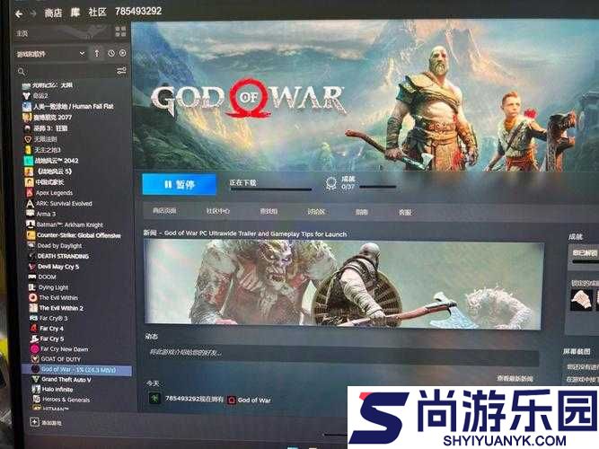 战神4复仇女神狂冲位置揭秘及全面符文收集详细攻略